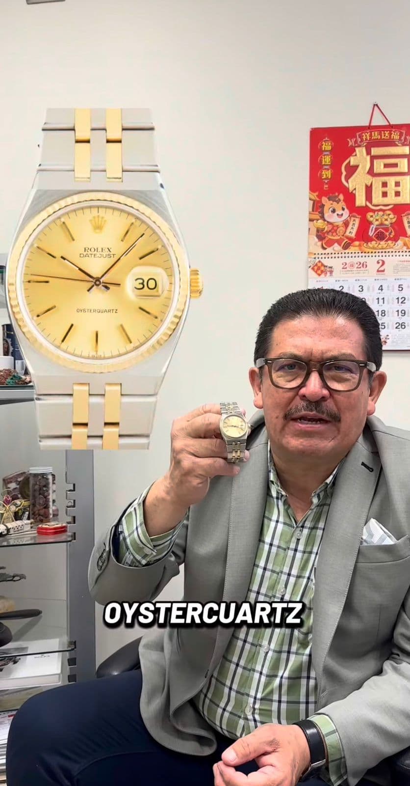 Conoce más acerca de...